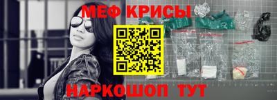 MDMA Premium VHQ Дубна