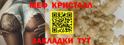 jwh Донецк