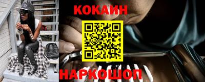 MDMA Premium VHQ Дубна