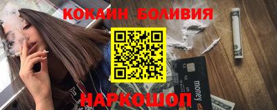 MDMA Premium VHQ Дубна