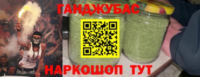 MDMA Premium VHQ Дубна