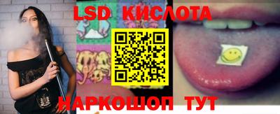 jwh Донецк