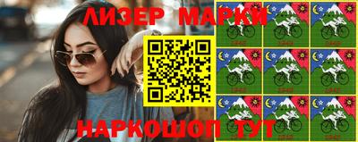 стаф Донской