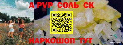 MDMA Premium VHQ Дубна