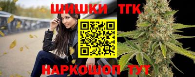MDMA Premium VHQ Дубна