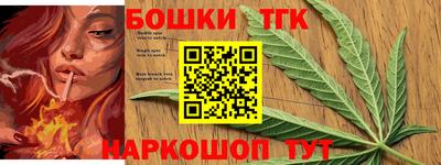 MDMA Premium VHQ Дубна