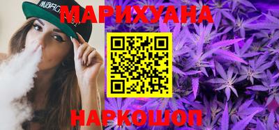 jwh Донецк