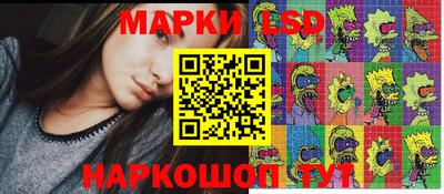 стаф Донской