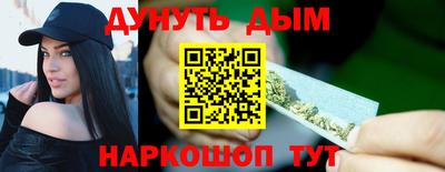 jwh Донецк