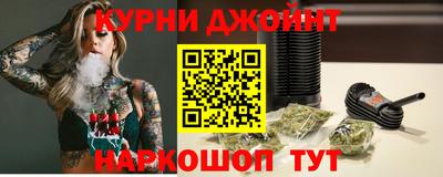 стаф Донской