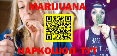 jwh Донецк