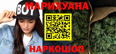 стаф Донской
