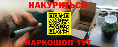 MDMA Premium VHQ Дубна