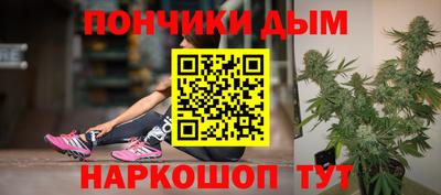 стаф Донской