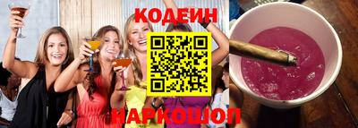 jwh Донецк
