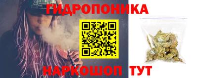 jwh Донецк