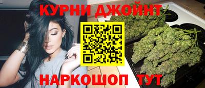 jwh Донецк