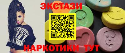 стаф Донской