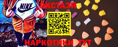 jwh Донецк