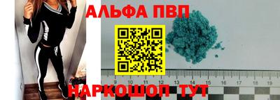 jwh Донецк