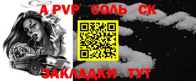 MDMA Premium VHQ Дубна