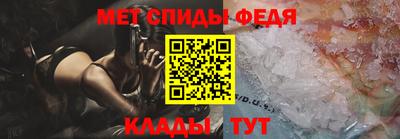 jwh Донецк