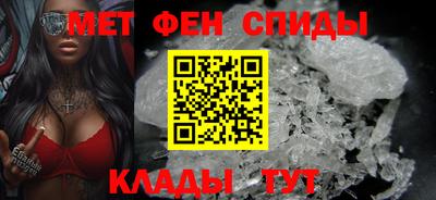MDMA Premium VHQ Дубна