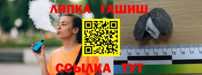 jwh Донецк