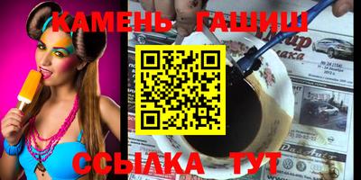 MDMA Premium VHQ Дубна