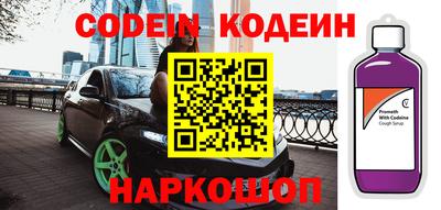 MDMA Premium VHQ Дубна
