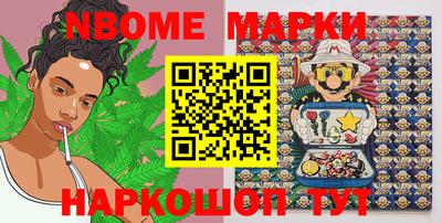 стаф Донской