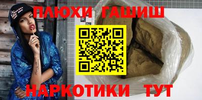 MDMA Premium VHQ Дубна