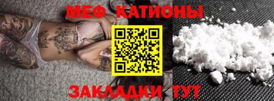 MDMA Premium VHQ Дубна