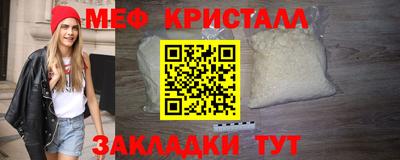 MDMA Premium VHQ Дубна