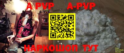 MDMA Premium VHQ Дубна