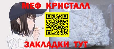 jwh Донецк