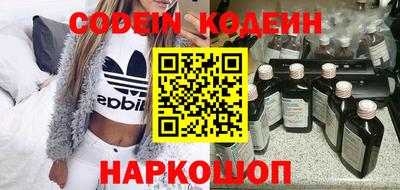 стаф Донской