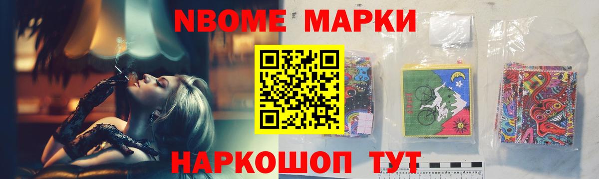 Лсд 25 экстази  LSD-25 экстази ecstasy  Лсд 25 экстази кислота  Вход с VPN  Малгобек 